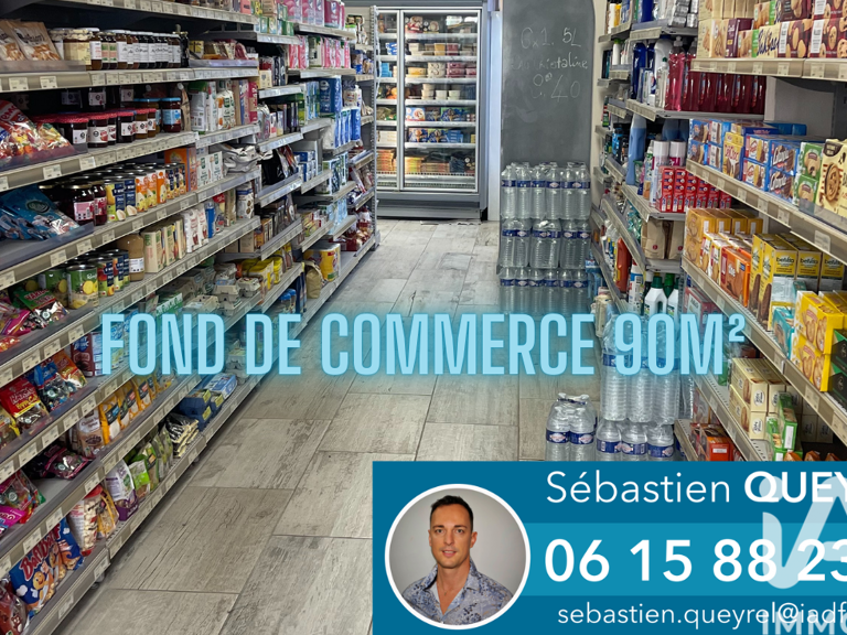 Vente Alimentation 90 m&sup2; — photo 1