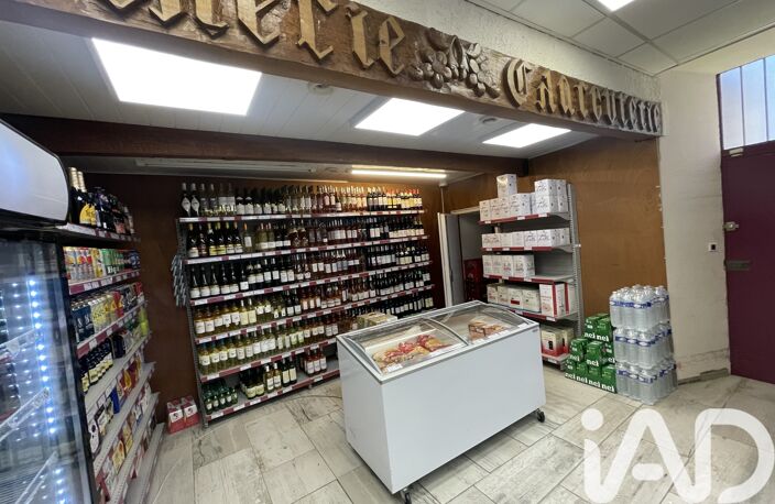 Vente Alimentation 90 m&sup2; — photo 4