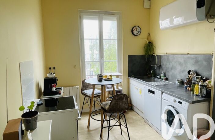Vente Appartement 2 pièces — photo 4