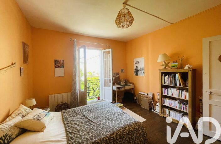 Vente Appartement 2 pièces — photo 5