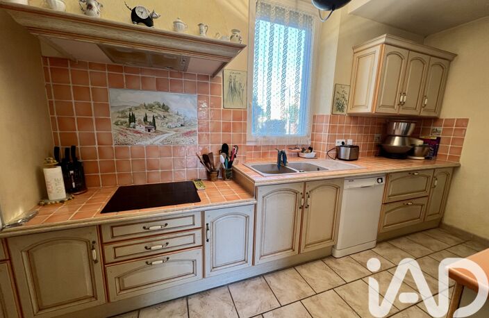 Vente Maison/villa 5 pièces — photo 5