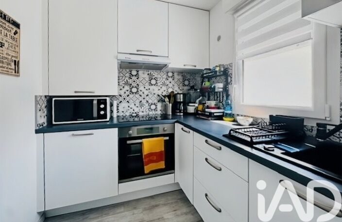 Vente Appartement 2 pièces — photo 2