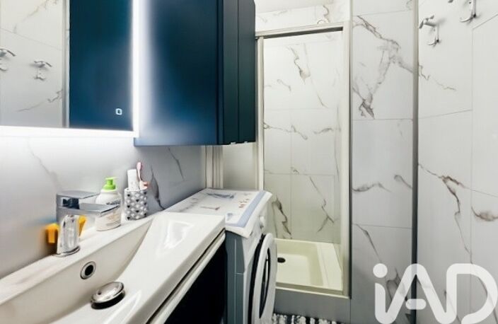 Vente Appartement 2 pièces — photo 5