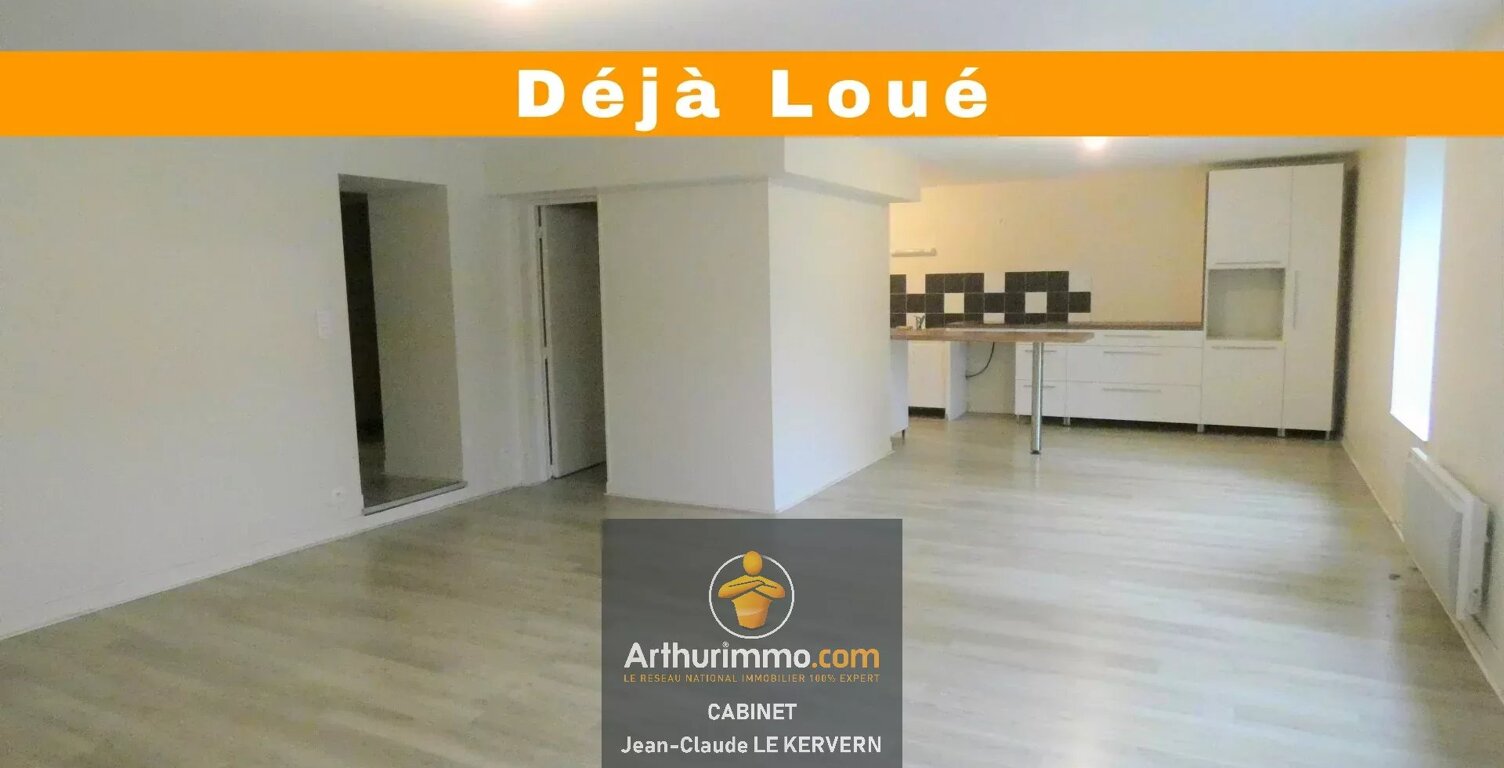 A LOUER APPARTEMENT T5 PLOUFRAGAN — photo 1