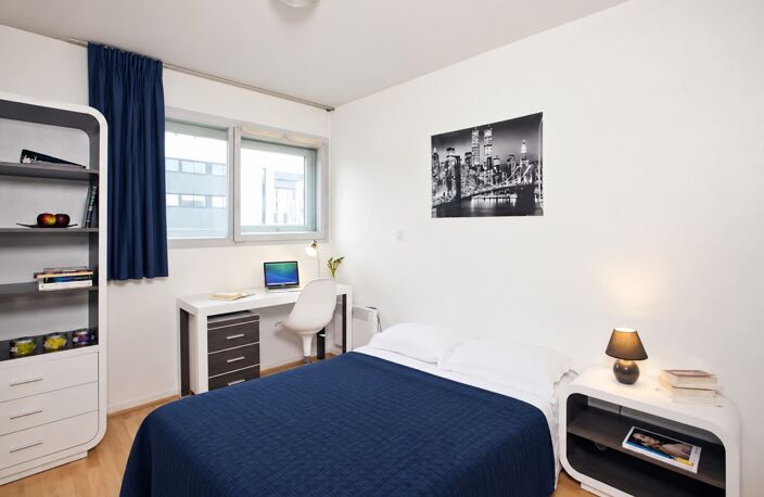 INVESTISSEMENT LMNP - NANTES — photo 2