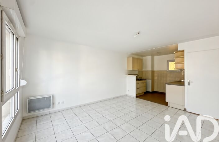 Vente Appartement 2 pièces — photo 2