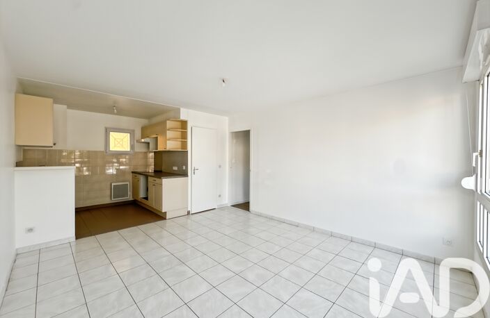 Vente Appartement 2 pièces — photo 3