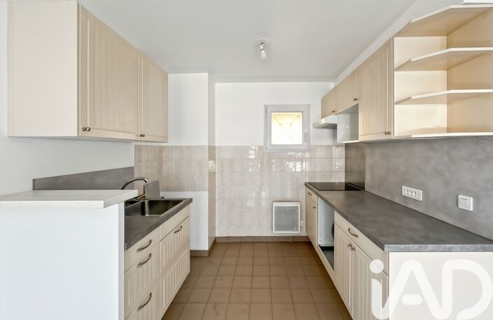 Vente Appartement 2 pièces — photo 4