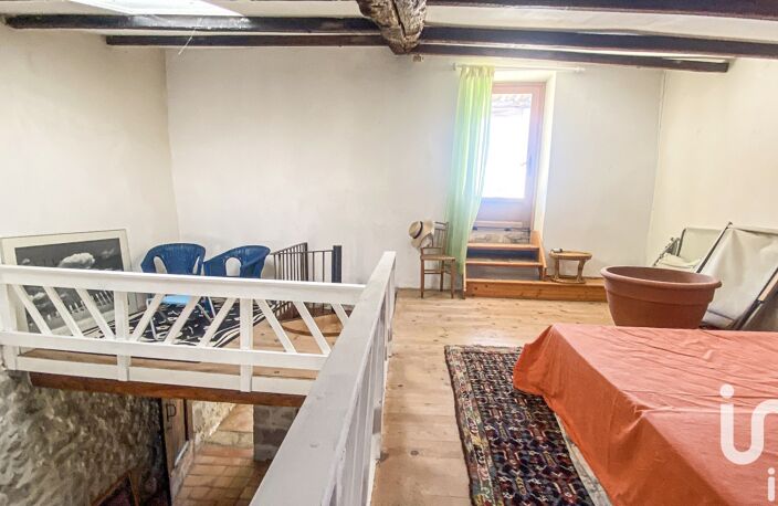Vente Maison de village 5 pièces — photo 4
