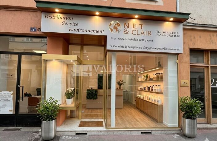 LOCAL COMMERCIAL à LOUER — photo 2