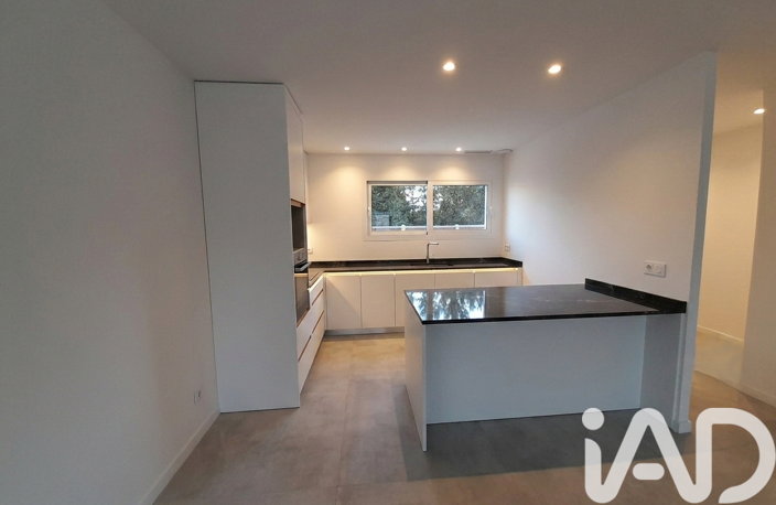 Vente Maison/villa 5 pièces — photo 4