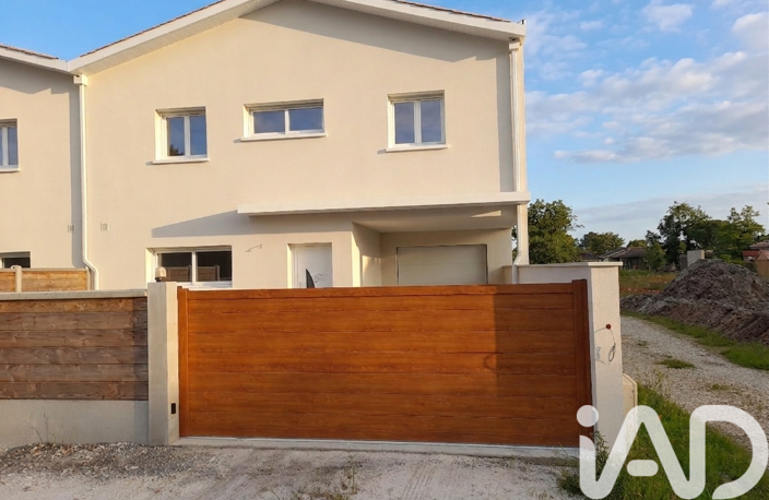 Vente Maison/villa 5 pièces — photo 3
