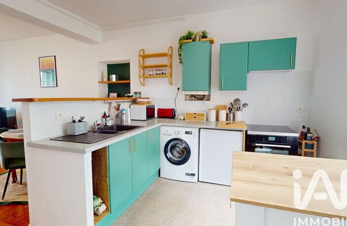 Vente Appartement 4 pièces — photo 5