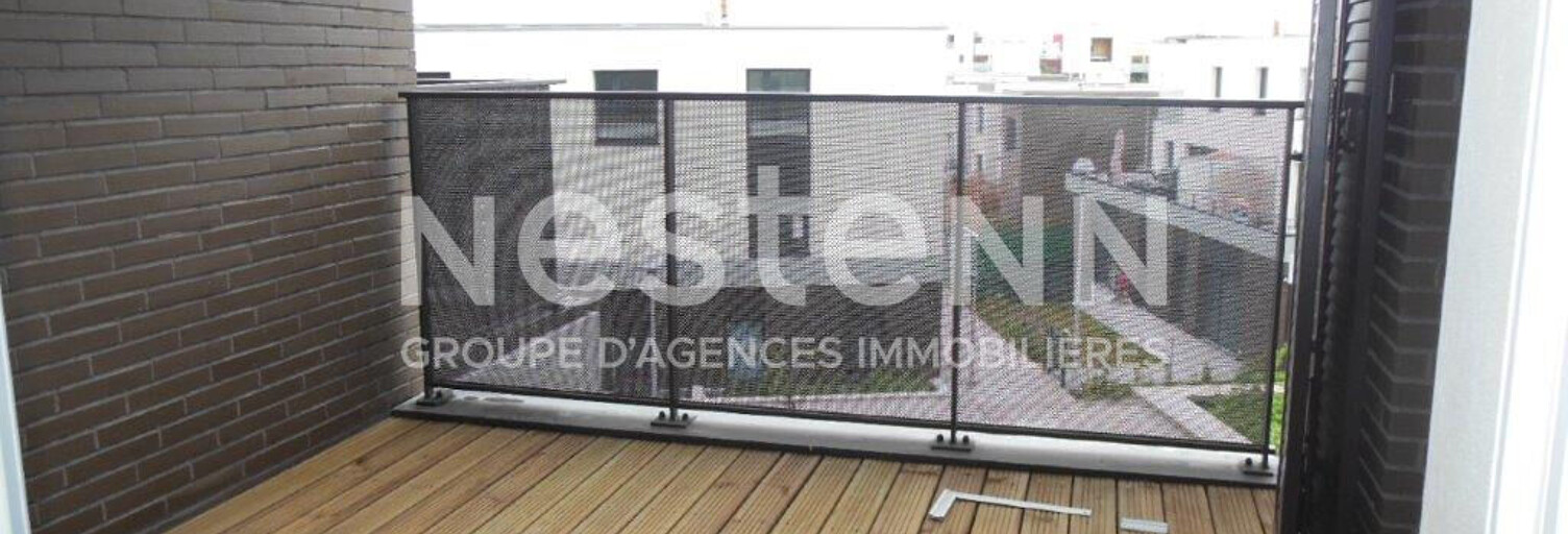 Appartement 3 Pièces 63 m² à louer à Blagnac (31700)