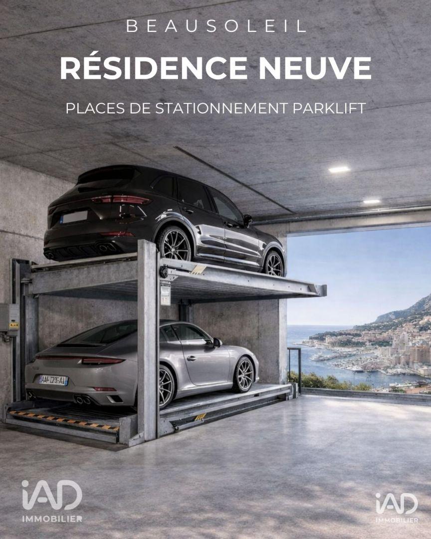 Vente Parking 12 m² - Photo 5