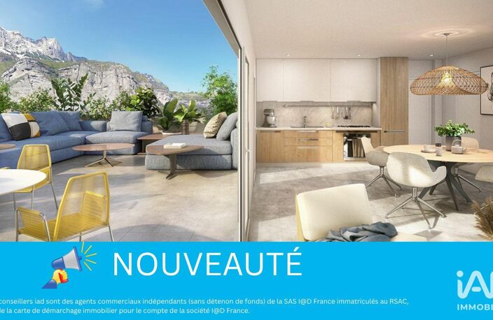Vente Appartement 3 pièces — photo 5