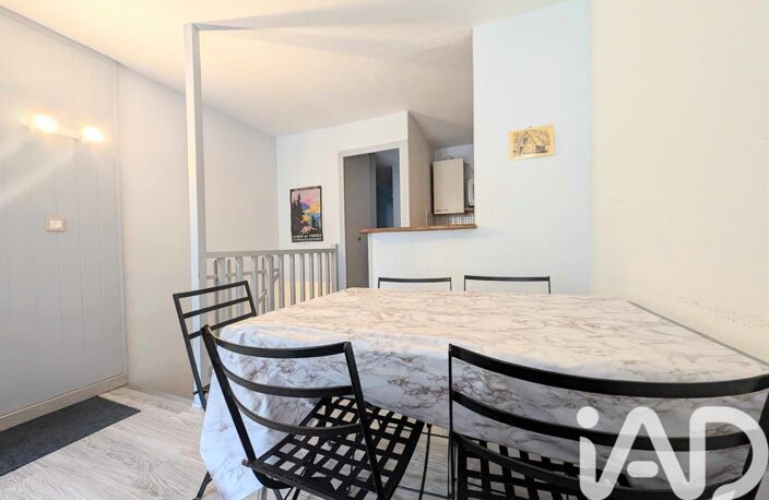 Vente Appartement 2 pièces — photo 5