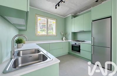 Vente Maison/villa 6 pièces — photo du bien