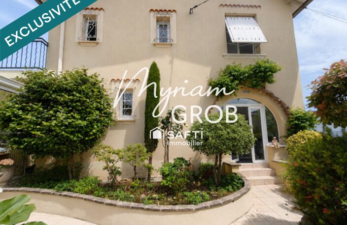 Maison de ville - 130 m2 - avec jardin - Terrasse - Garage  et espace détente — photo 2