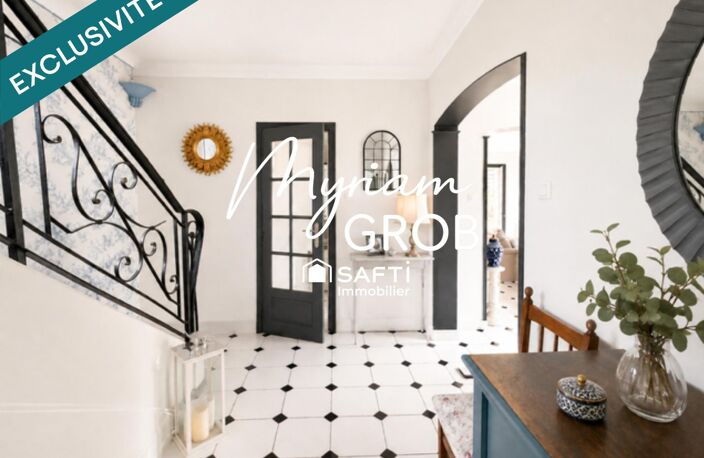 Maison de ville - 130 m2 - avec jardin - Terrasse - Garage  et espace détente — photo 3
