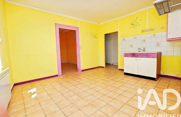 Vente Maison de ville 2 pièces — photo 2