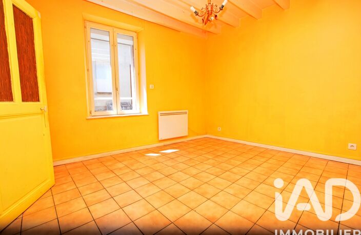 Vente Maison de ville 2 pièces — photo 5