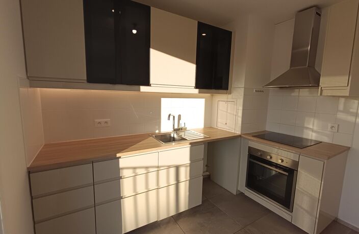 Magnifique Appartement 4P 3CH dans Très Belle Résidence de 2016 à qqs mn à pied de la Gare RER — photo 2