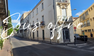 Appartement 1 Pièce 24 m² à vendre à Montpellier (34070)