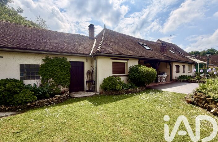 Vente Longère 10 pièces — photo 2