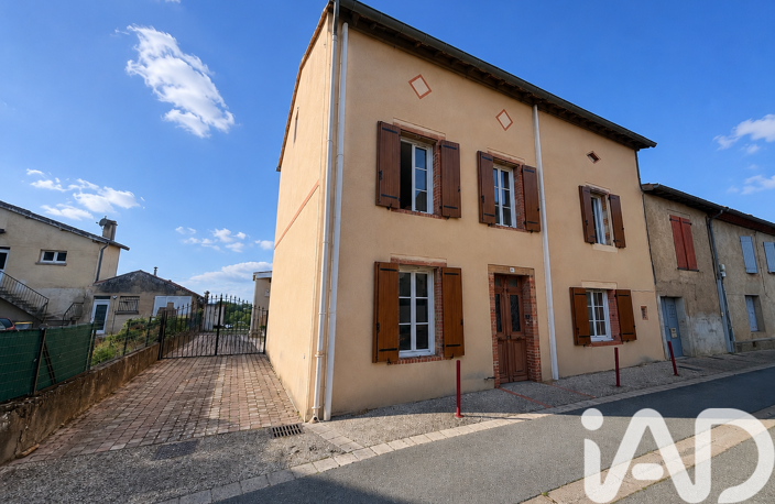 Vente Maison de village 5 pièces — photo 2