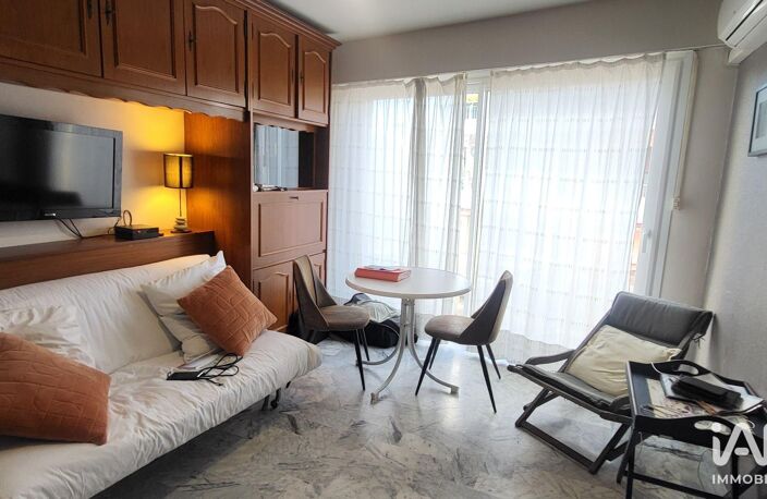 Vente Appartement 1 pièce — photo 2