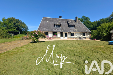 Maison 5 pièces 169000 €
