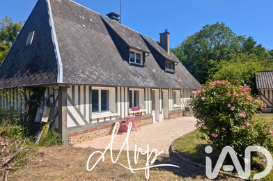 Maison 5 pièces 159000 €
