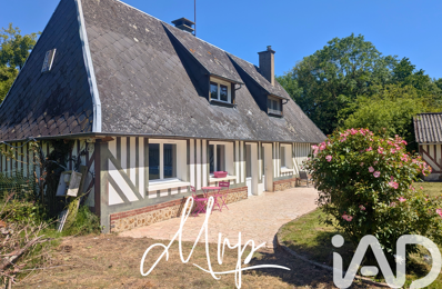Vente Maison/villa 5 pièces — photo du bien