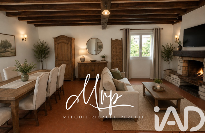 Vente Maison/villa 5 pièces — photo 4