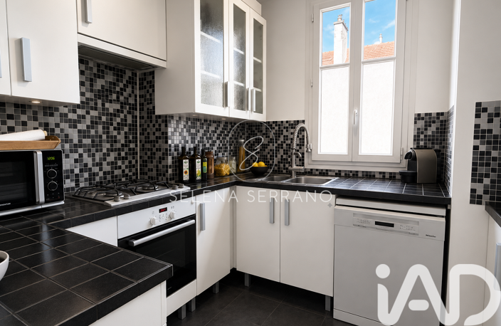 Vente Appartement 5 pièces — photo 5