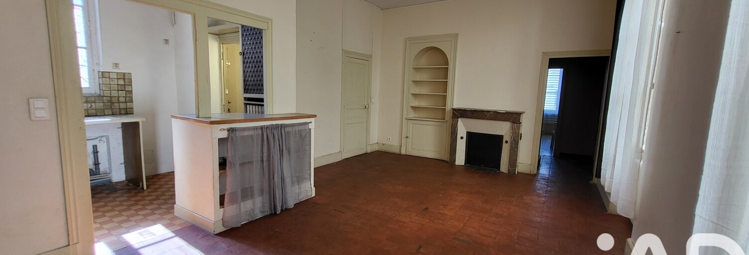 Maison 5 Pièces 129 m² à vendre à Romorantin-Lanthenay (41200)