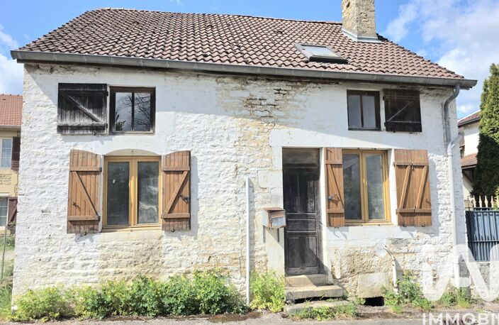Vente Maison/villa 6 pièces — photo 2