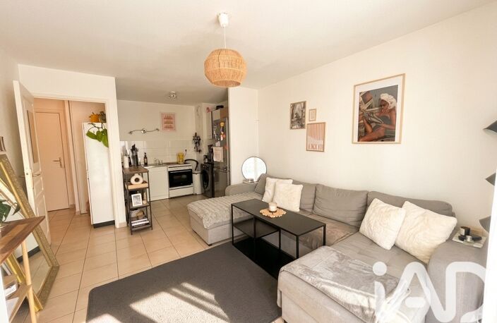 Vente Appartement 2 pièces — photo 2