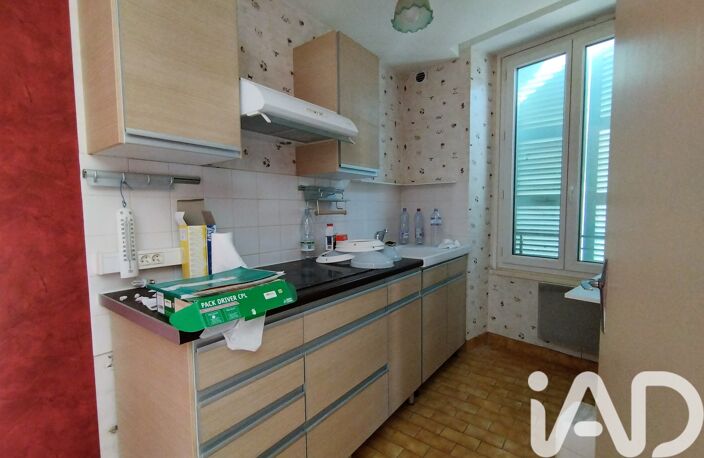 Vente Appartement 3 pièces — photo 5