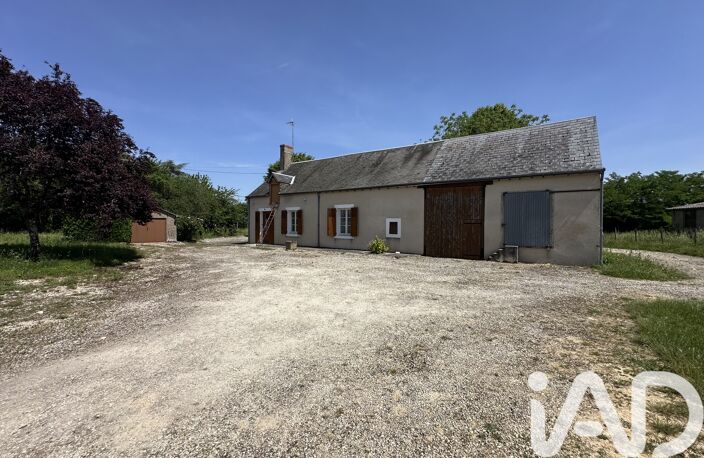 Vente Maison de campagne 4 pièces — photo 2