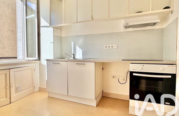 Vente Appartement 3 pièces — photo 5