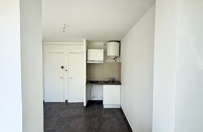 Vente Appartement 1 pièce — photo 4