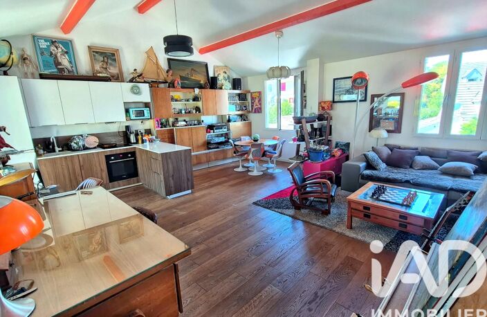 Vente Maison/villa 5 pièces — photo 2