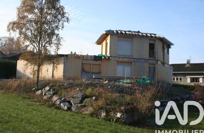 Vente Maison d'architecte 5 pièces — photo 2