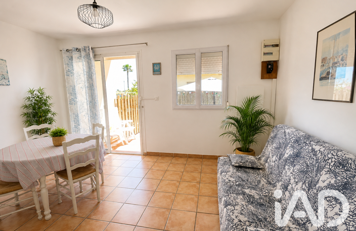 Vente Appartement 2 pièces — photo 4