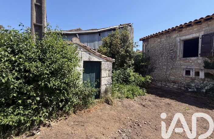 Vente Grange 1 pièce — photo 3