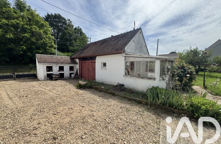Vente Longère 5 pièces — photo 4