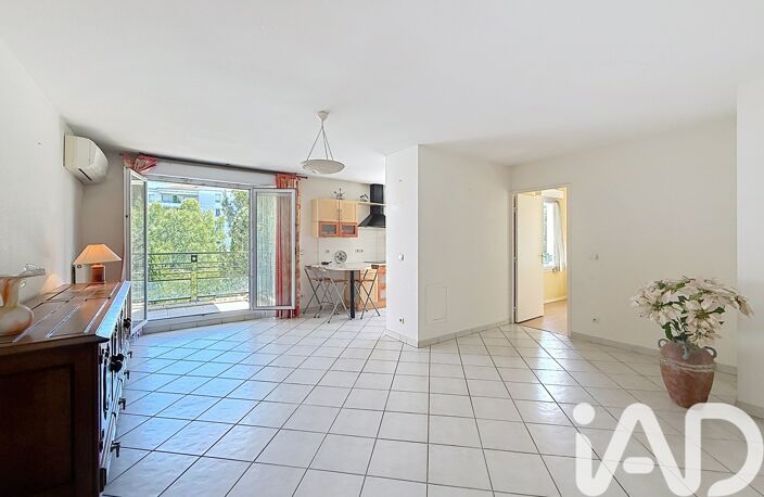 Vente Appartement 4 pièces — photo 2