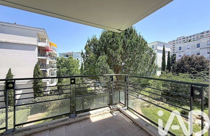 Vente Appartement 4 pièces — photo 5